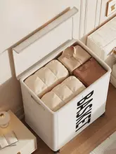 大容量おもちゃ収納ボックス【子供用・ぬいぐるみ・ブロック整理用】