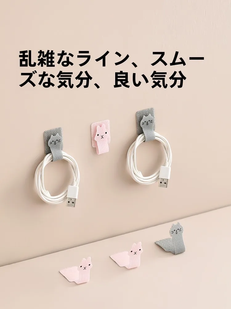 同軸ケーブルとは？ケーブルの種類を紹介するための整理ツールの実用性解析