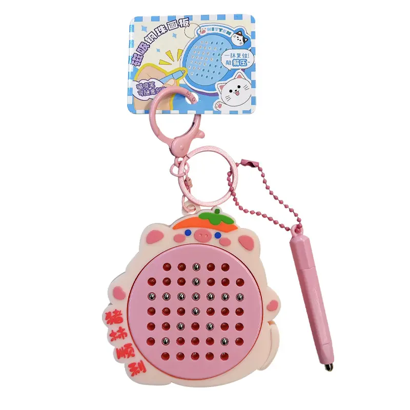 マグネット付きボードキーホルダー【多機能・かわいいデザイン・子供向け】（セットアップ対応）