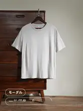 ルームウェア トップス レディース モダール クルーネック ブラカップ付き 接触冷感 ひんやり 薄手 半袖Tシャツ 夏
