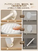 穴あけ不要の強力な伸縮式ハンガーバー【衣類収納用・棚支え棒】