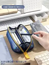 高透明なメッシュペンケース【男女兼用・シンプルデザイン・大容量】