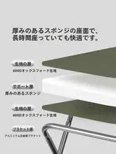 折りたたみスツール アルミ製 コンパクト 携帯用 収納ポーチ付き アウトドア キャンプ 釣り 待ち時間