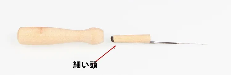 ニードルセットアップで失敗しない選び方は？