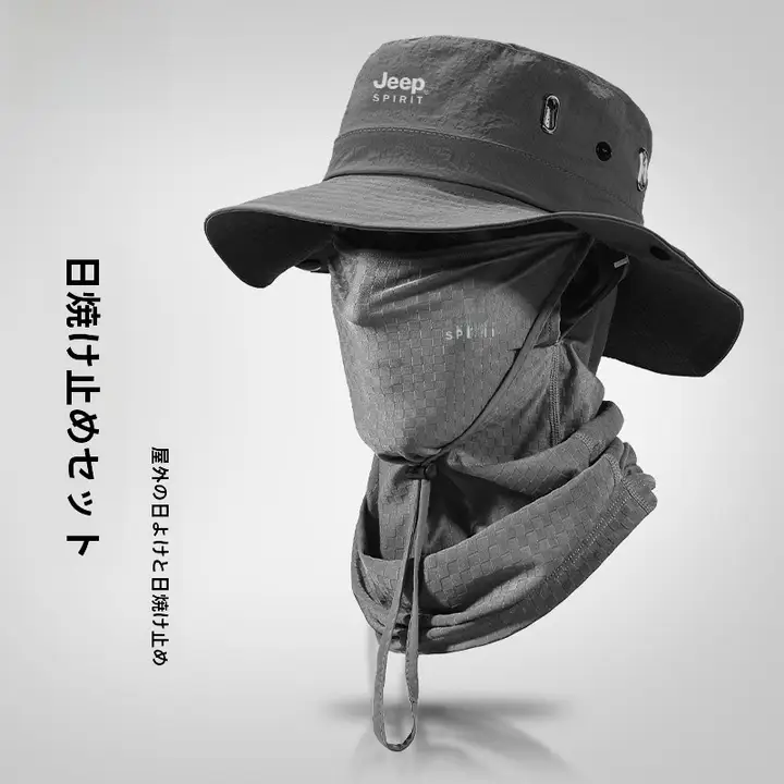 紫外線対策に最適！アウトドア用フード付き防晒ハット【釣り・登山用・一体式フェイスマスク付き】