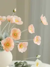 高級感のある植毛ポピーの造花【デスクトップ装飾・食卓用・インテリア雑貨】