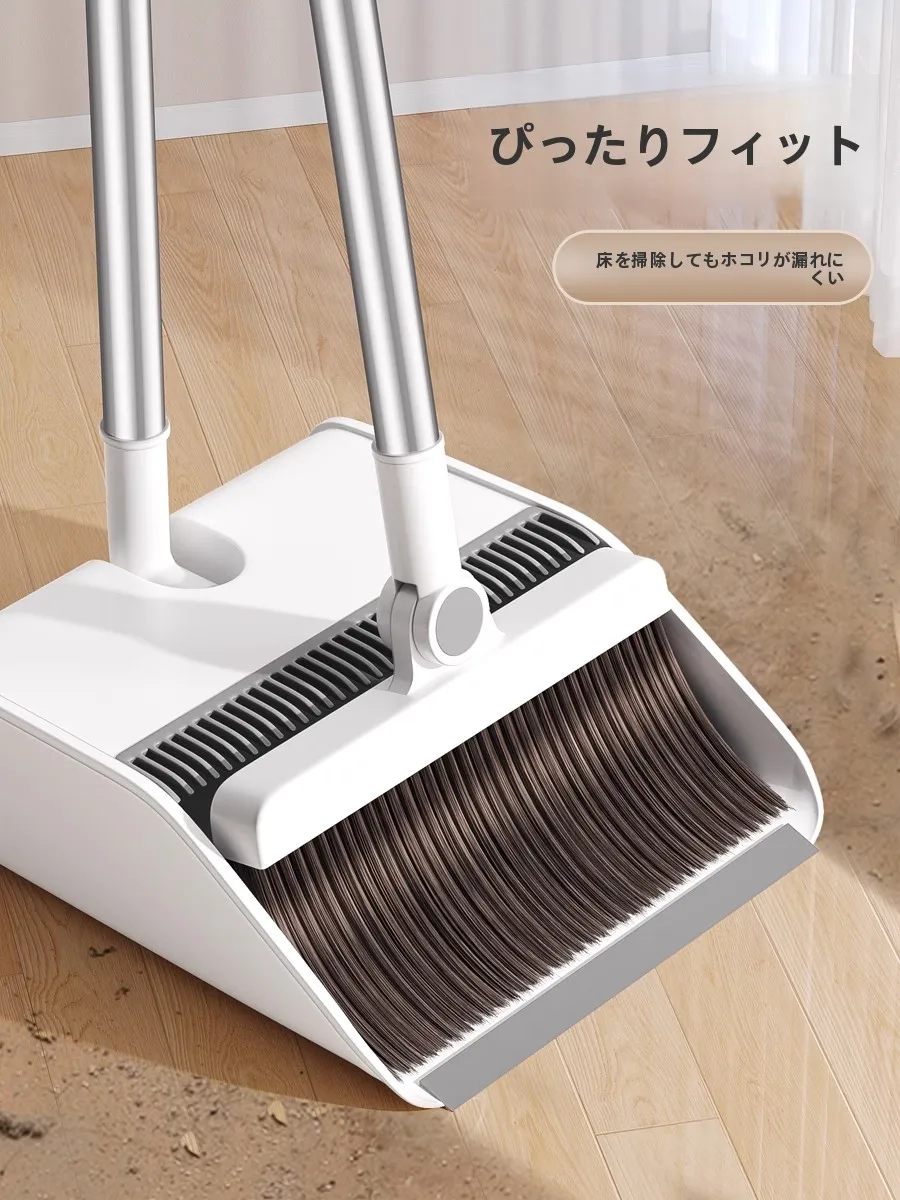 玄関掃除ほうきの選び方：佳帮手JBS-TS-801-CXKの実用性と使い方
