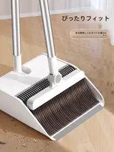 お掃除便利セット【家庭用・ほうきとちりとりのコンビネーション・水切り機能付き】