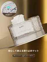 高級感ある多機能ティッシュボックス【家庭用・軽量・収納型・リビングや寝室に最適】