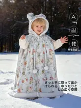 暖かい冬用ベビーケープ【厚手・防風・抱っこひも対応】