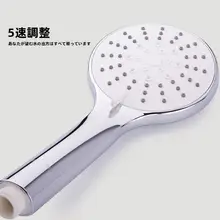 圧力強化型 手持ちシャワーヘッド【簡易設計・調整可能・除垢機能】