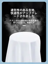 速乾性半袖Tシャツ【男性用・通気性・フィットネス・バスケットボール・サッカー用】