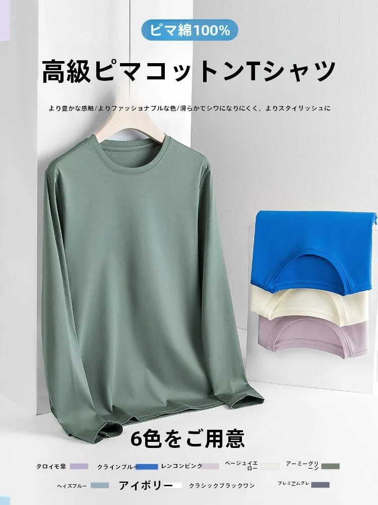 カーゴパンツ メンズ コーデ 失敗しない選び方・実際のコーデ例徹底解説