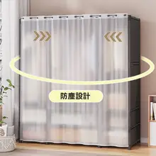 衣類収納用 簡易防塵布製衣装ラック【大容量・コンパクト設計・経済的】