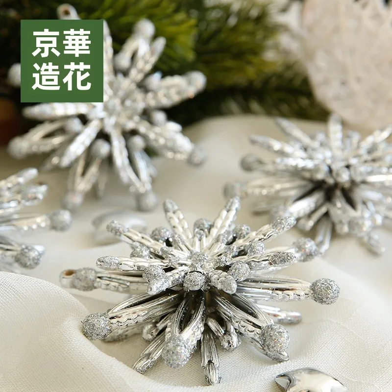デコレーション キラキラで部屋を彩るなら、これがおすすめ？クリスマスモチーフのメリーゴーランド吊り下げ装飾の本質とは