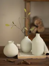 モダン手作り陶器 花瓶【リビング用・個性派デザイン】
