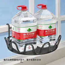 バルコニー用靴干しスタンド【高層窓用・窓際・防盗設計・安定性抜群】