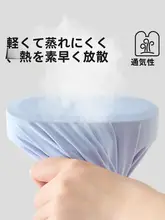 女の子用 夏用薄手クール素材サイクリングパンツ【高弾性・ショート丈】（セットアップ対応）