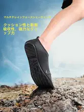 WATERTIME ビーチサンダル【女性用・防滑・厚底・速乾タイプ】