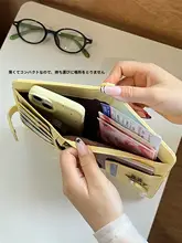 防水レザー旅行用パスポートケース【ショルダー紐付き・小物収納用】