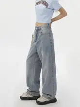 Remedie アメリカンレトロストレートデニムパンツ【女性用・ゆったりデザイン・ロングワイドパンツ・カジュアル】