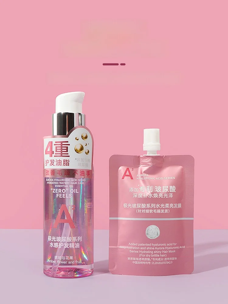 ツヤツヤな髪に出会うまで：水光密集ヘアマスクがもたらす、日常の小さな救済とは？