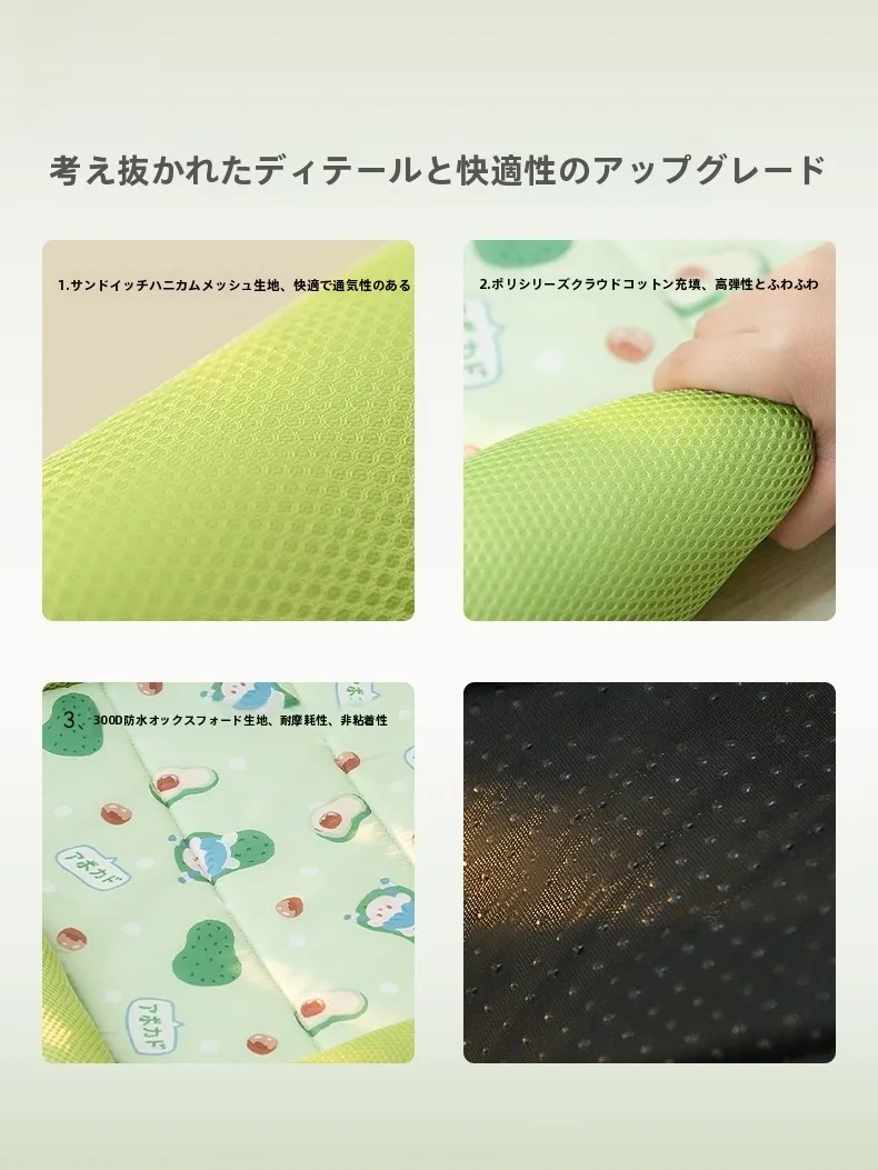 犬用滑り止めマットを買うときに迷うのは、本当に効果があるのか？