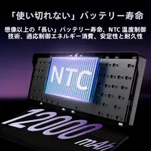タマイズ可能な三モードワイヤレスキーボード【Bluetooth・ゲーミング・オフィス用・87鍵配列】