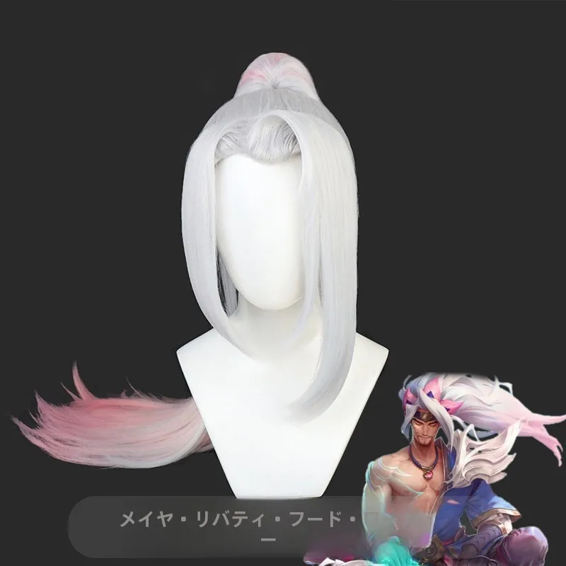 2026ハロウィンにぴったりなアニメキャラクターのウ  ィッグは、どう選ぶ？