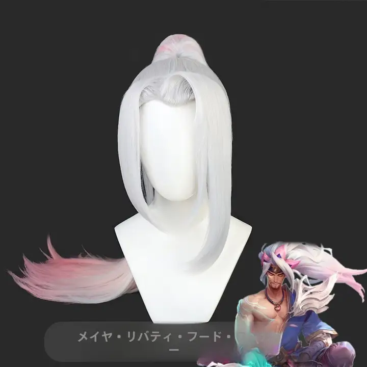 アニメキャラクター コスプレウィッグ【銀白色・ハイライト付き・ふわふわ】