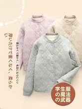 冬の必需品！子供用コットンアウター【男女兼用・内側保温デザイン・小学生向け】（セットアップ対応）