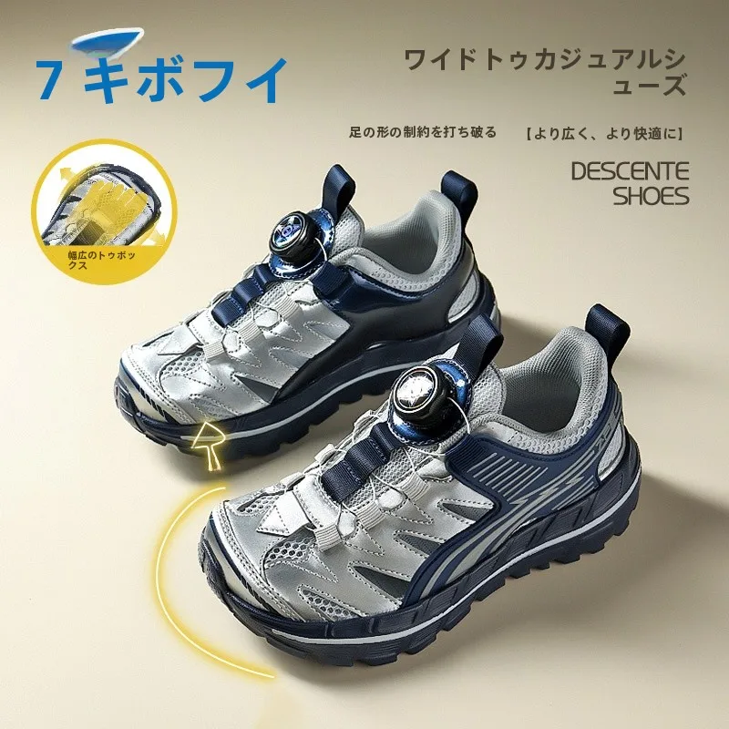 2歳の足のサイズ15cmと16cmでどの靴がおすすめ？5歳の足のサイズが大きい場合の対策も解説