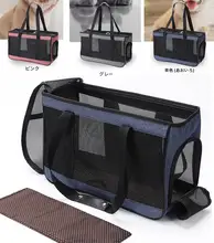 通気性の良い 夏用ペットキャリー【犬用・猫用・持ち運び簡単・旅行用】