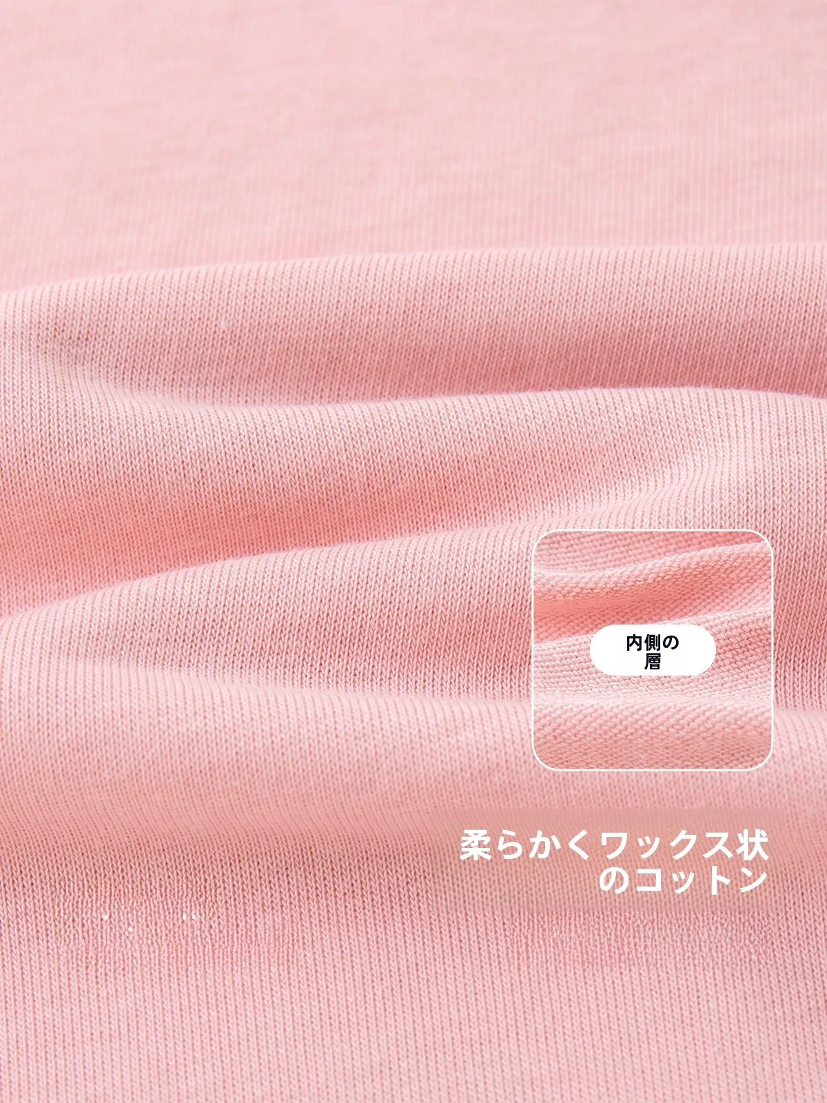 16度cに適した子供の軽量服としての春秋用女の子アウター＆パンツの実用性解析