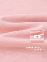 セットアップ キッズ ガールズ スウェット パンツ おしゃれ 春秋