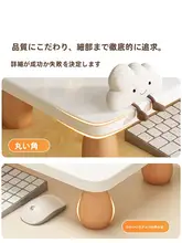デスク用モニター台【作業効率アップ・収納機能付き】