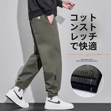 ミリタリーグリーンのカジュアルワークパンツ【春夏用・アメリカンスタイル・ルーズフィット・ジョガーパンツ】（セットアップ対応）