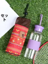 牛津布製 カップ保温カバー【結束コード・円形・底直径8cm・防熱保護】