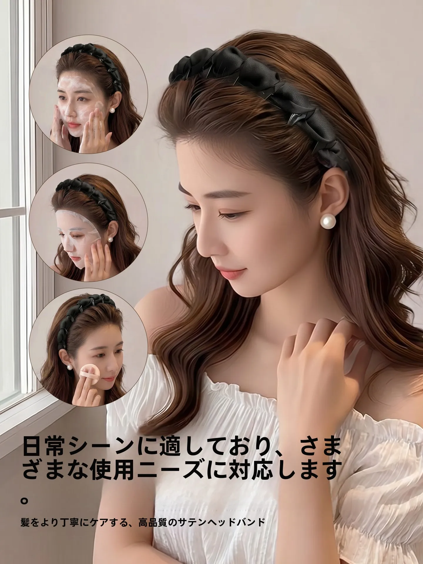 おしゃれ スキンヘッド の取り入れ方は？厳選4選で日常とファッションを彩る