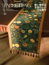 アメリカンスタイルのテーブルランナー【ヴィンテージデザイン・豪華なインテリア】