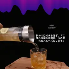 アクリル製冷水ポット【ステンレス蓋・日本式・強化ガラス・バー・レストラン用】