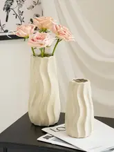 デザイン陶器花瓶【水耕栽培・ローズ・フレンチスタイル・インテリア装飾用】