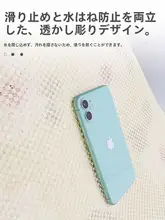 バスマット 滑り止め 浴槽マット 転倒防止 水切り 防水 お風呂 シャワールーム 妊婦 子供 安心