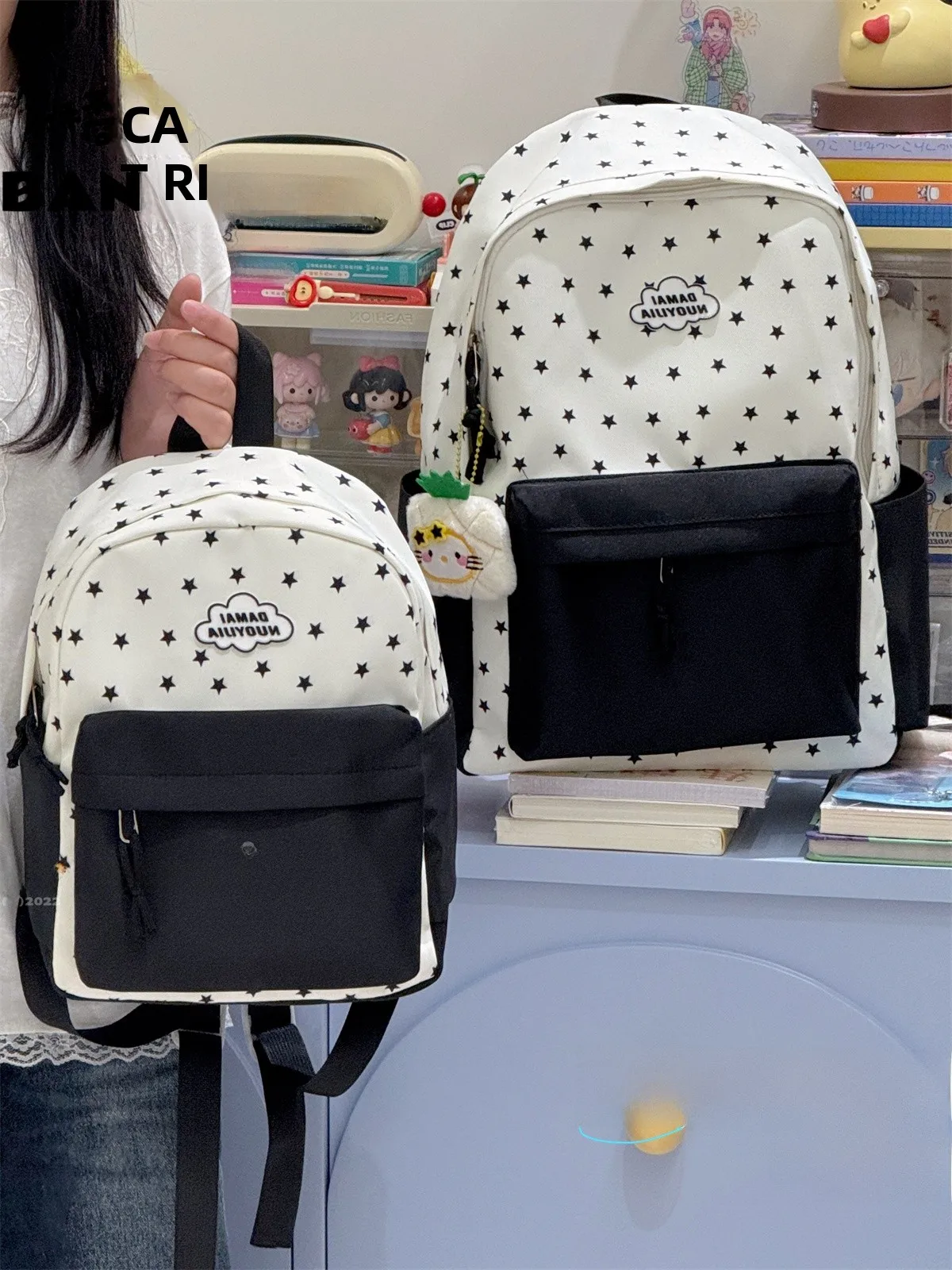 女子大学生の通学カバンに何が大切？オレンジ色の猫柄スクールバッグが選ばれる理由とは