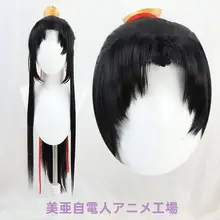 金色コスプレウィッグ【美しい尖った冠デザイン】