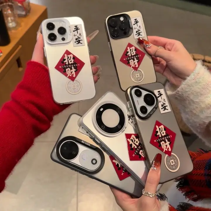 お守りデザインのスマートフォンケース【iPhone対応・多機種対応・保護性】