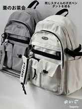 大容量リュックサック【男女兼用・通学用・ヴィンテージスタイル】