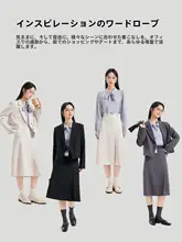 米白色の正装女性用ジャケット＋スカート【大学生対応・短丈デザイン・職場や面接向け】（セットアップ対応）