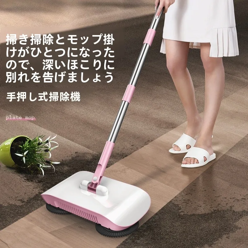 掃除機のコスパが良い理由は？実は「手軽さ」と「毎日の習慣」が鍵