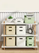 多色収納バスケット【家庭用・デスクトップ整理・プラスチック製】（セットアップ対応）